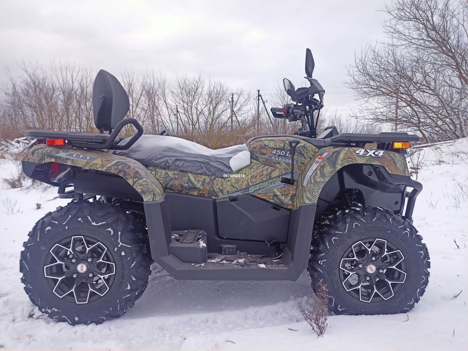 Доставка безкоштовна квадроцикл SokMoto RAPTOR 450L EPS 4х4
