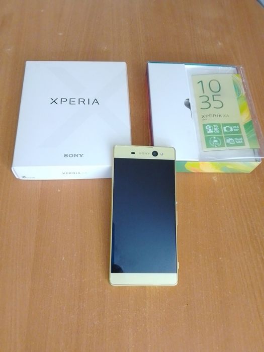 Sony Xperia XA Dual F3112 (Lime Gold)