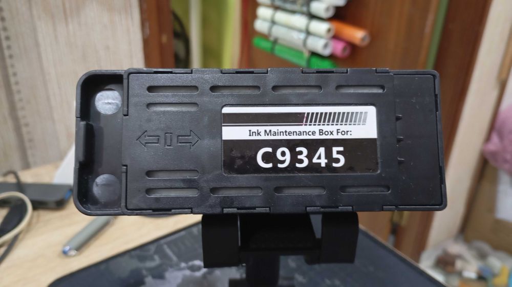 Ultimo Depósito Resíduos de impressora EPSON Novo