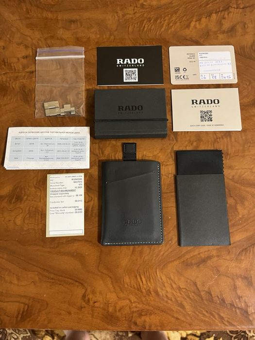 Чоловічий годинник Rado