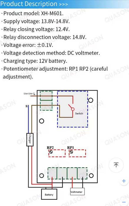 XH-M601 контроллер заряда акб плата