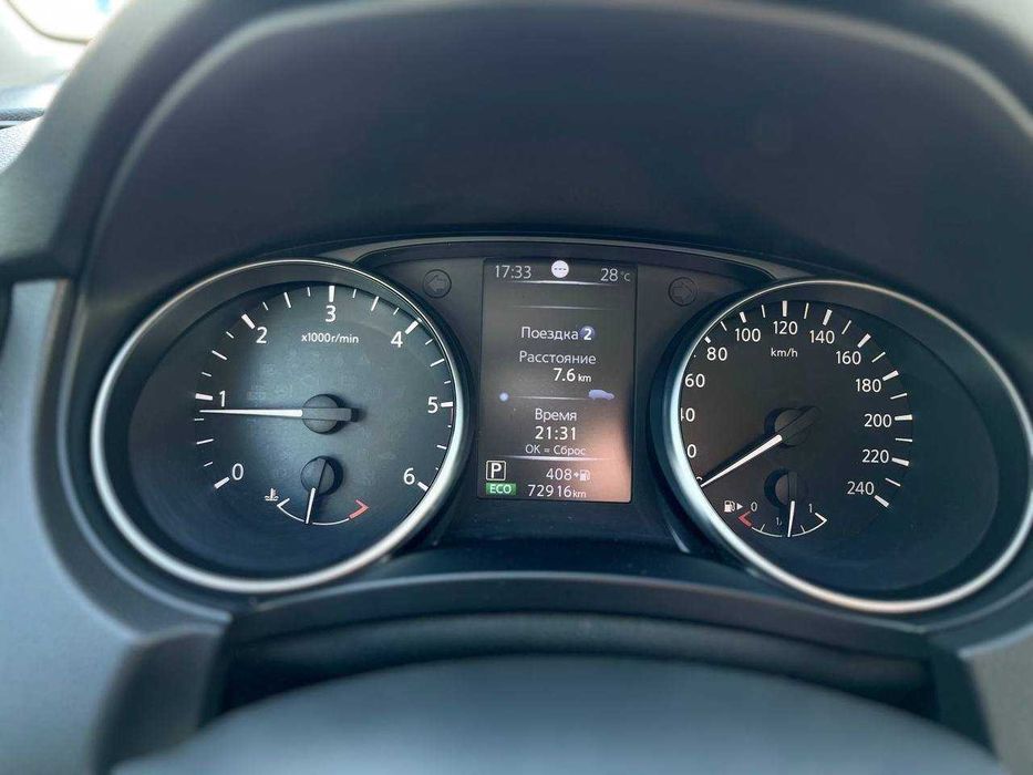 Nissan Qashqai 2019 VIN SJNFDAJ11U2686262 фото оголошення 16 з 24