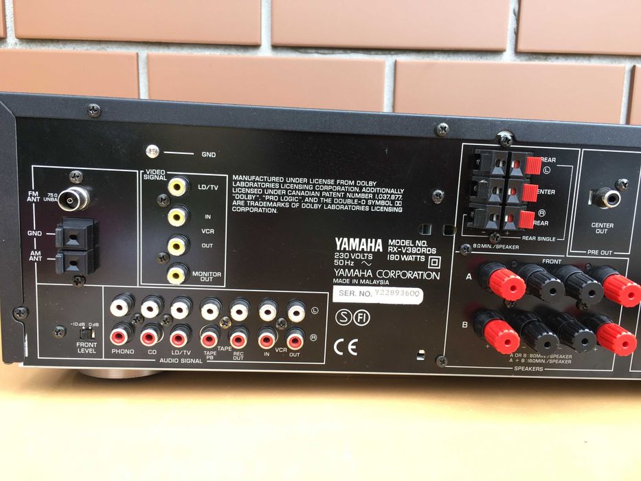 Amplituner Yamaha RX-V390RDS