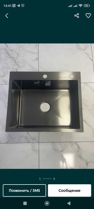 Акція-27%!Мийки для кухні з нержавійки HANDMADE  Valeso 60*50- 3 mm.