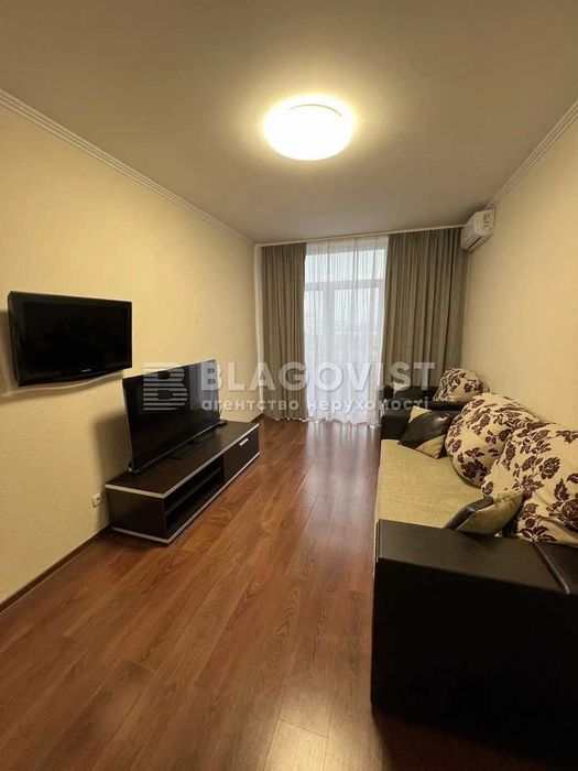 Продаж Новобудова  ЖК "Комфорт Таун" Місто в місті