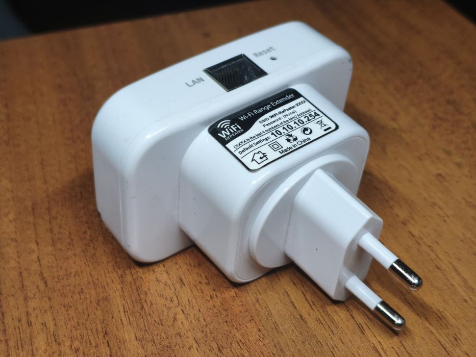 Вайфай репітер (wifi repeater)