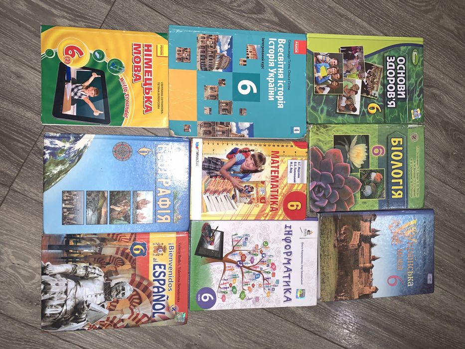 Підручники для 6 класу