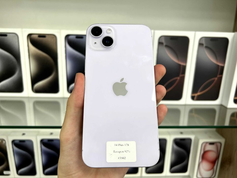 iPhone 14 Plus 128 GB Neverlock | Магазин | Гарантія