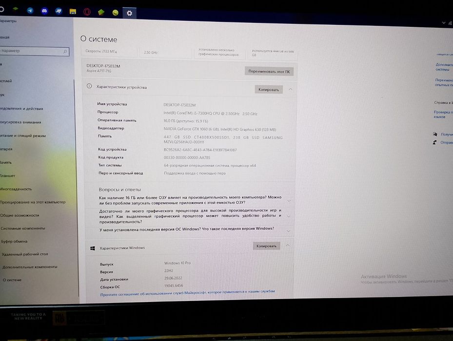 Ноутбук Acer A717-71G