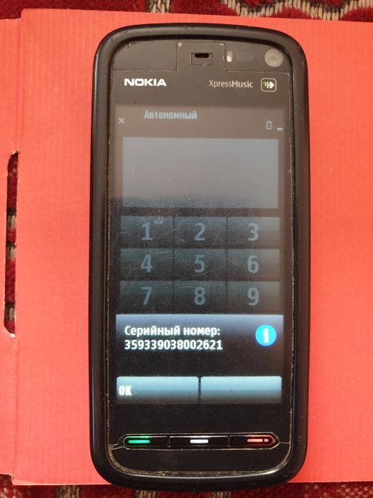 Смартфон nokia 5800 Express music