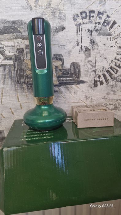 Вакумний масажер