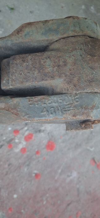 Hak od stara 266 lub innych