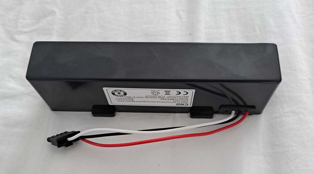 Rechargeable Lithium-ion Battery - 3200 mAh - 14.8 V - New64563977837570123