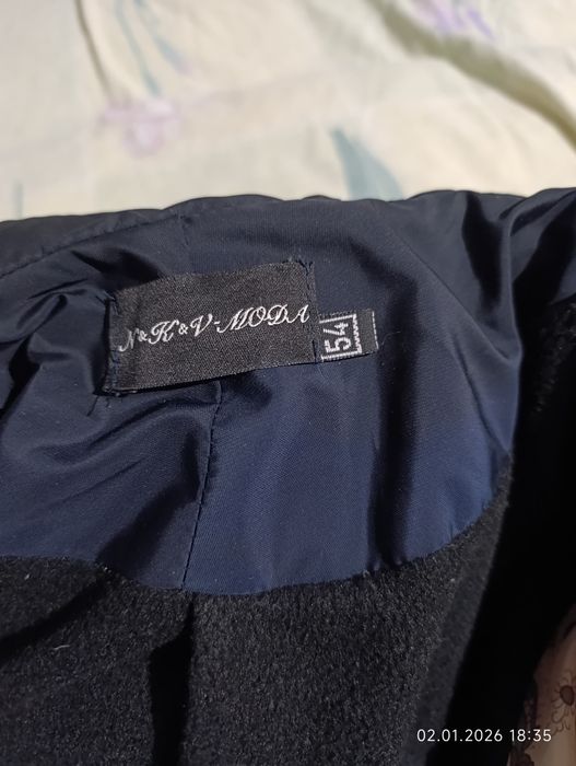 Продам зимнюю женскую куртку.