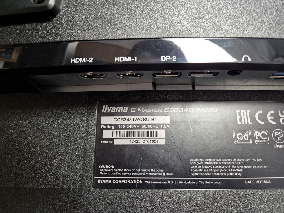 Monitor IIYAMA 34" GCB3481WQSU, Komis Jasło Czackiego