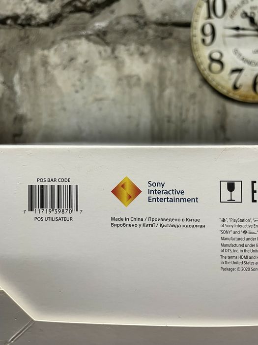 Приставка игровая Sony Playstation 5