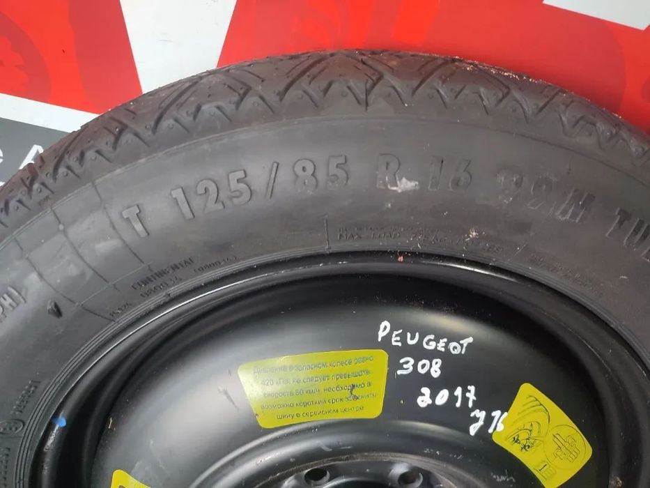 PS41 Kit Pneu Suplente Peugeot 308 de 2017 Furação 5x108