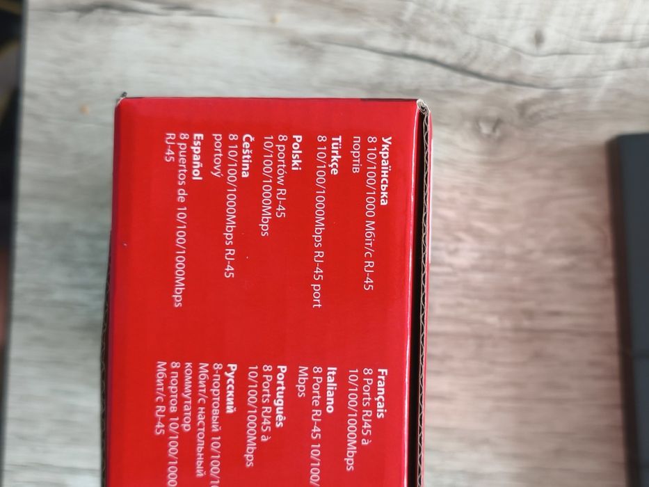 Коммуникатор Mercusys,8портов