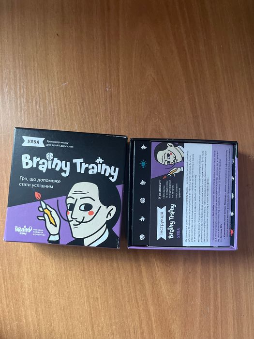 Brainy Trainy гра