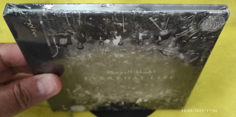 Coldplay - Everyday Life CD