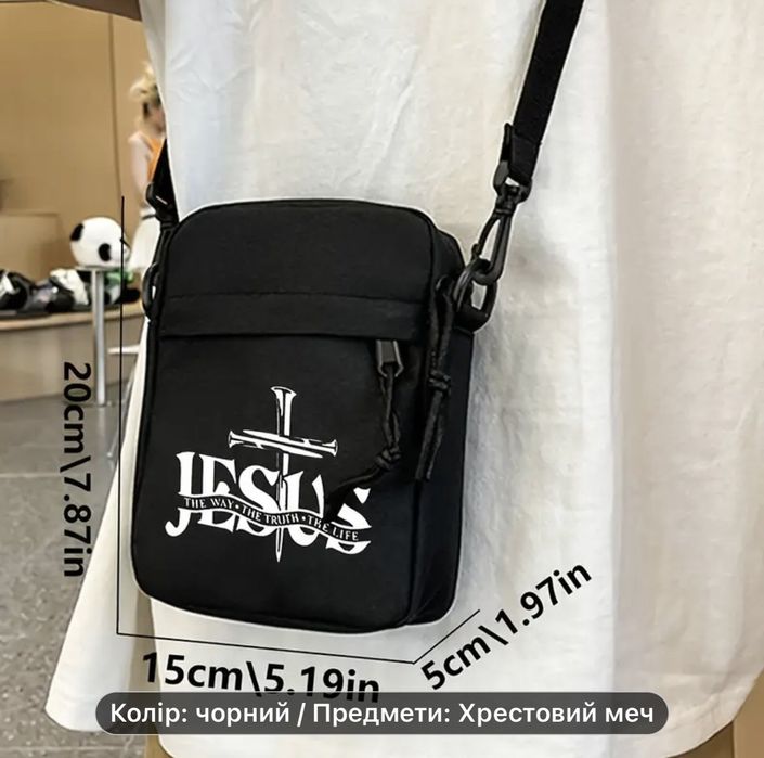 Продам сумкі недорого