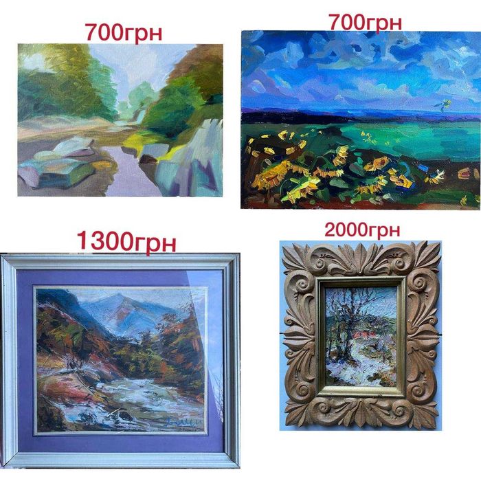 Авторські картини олією / акрилом. Оригінали. Від 500 грн