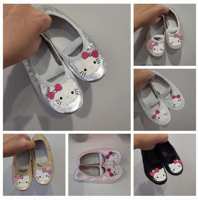 Чешки шкіряні Kitty