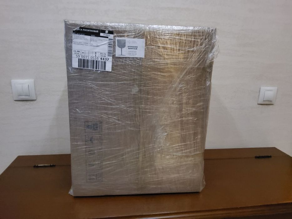 Гибридный инвертер AXIOMA 3.0VA,24V, новый