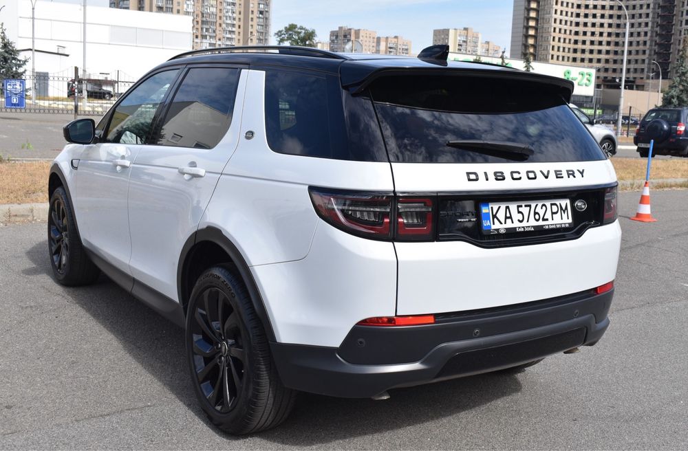 Land Rover Discovery Sport 2019
