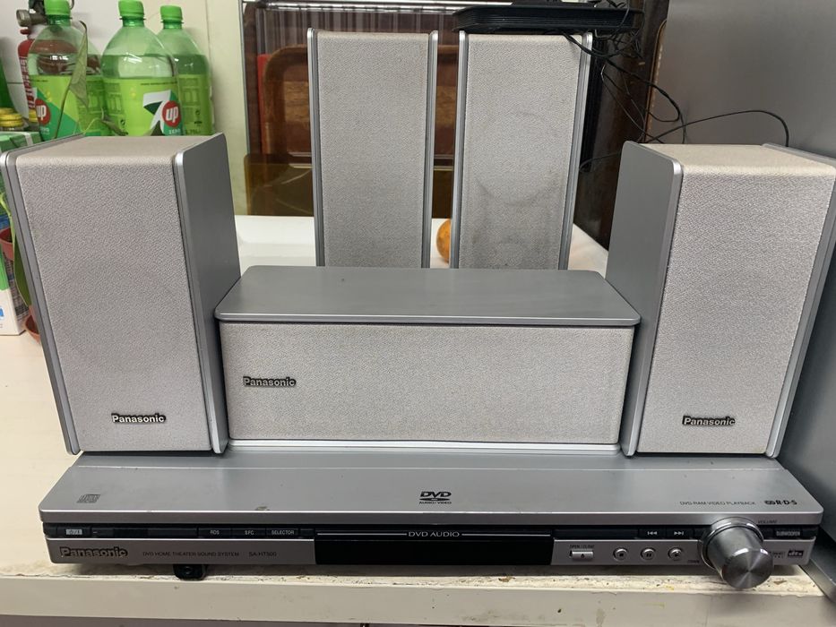 Sistema de home cinema digital