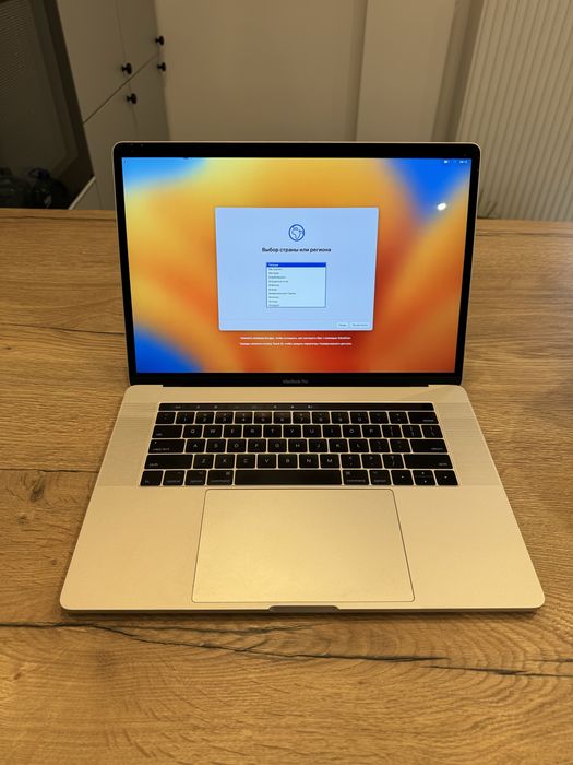 Apple Macbook Pro 2017 (15 inch)