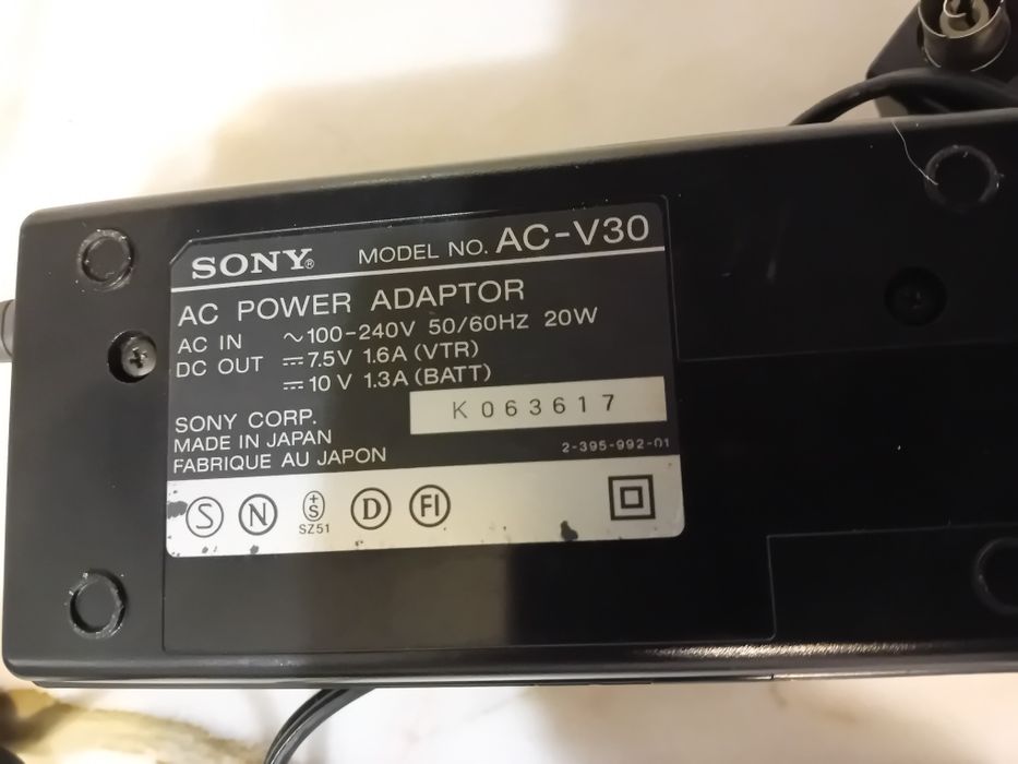 Carregador Vintage Câmaras Sony
