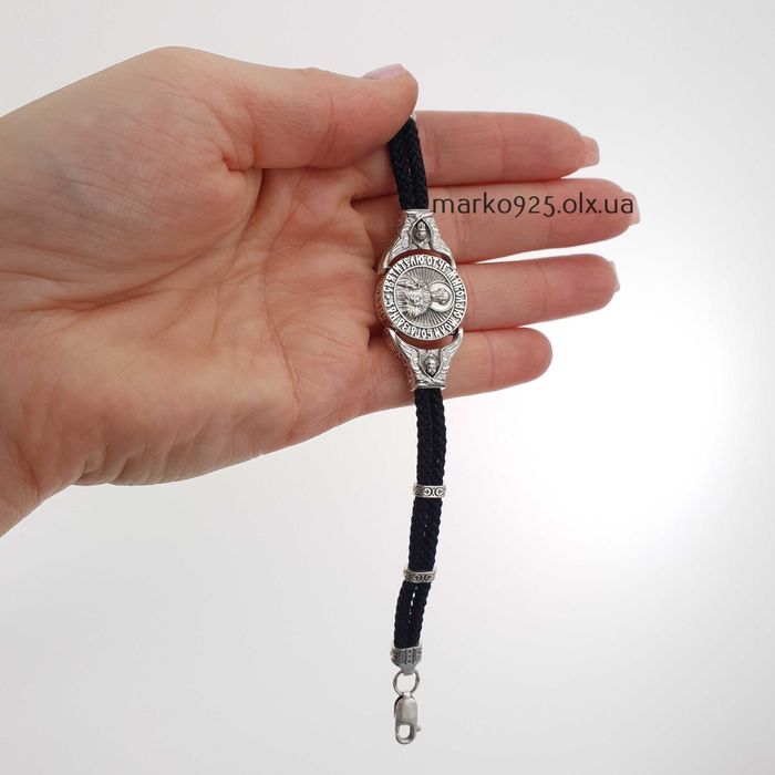 Чоловічий срібний браслет святий Миколай Чудотворець шовк 925 проба