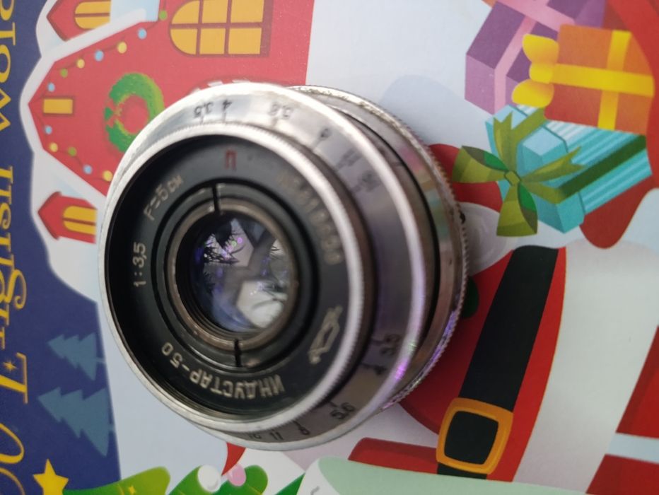 Объектив "Индустар-50" (Industar-50) 50 мм f/3.5.