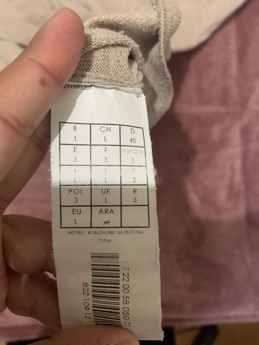 Camisola de malha “Promod” bege tamanho L com tigre estampado