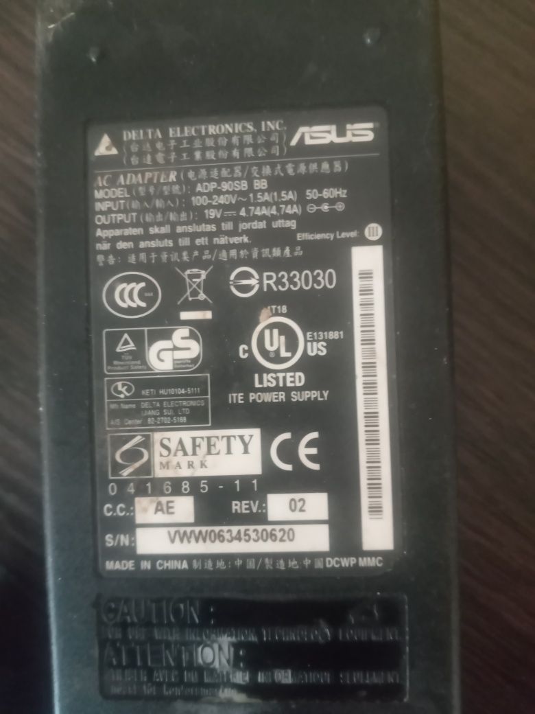 Зарядка для Ноутбука Asus: 250 грн. - Пускові та зарядні пристрої ...