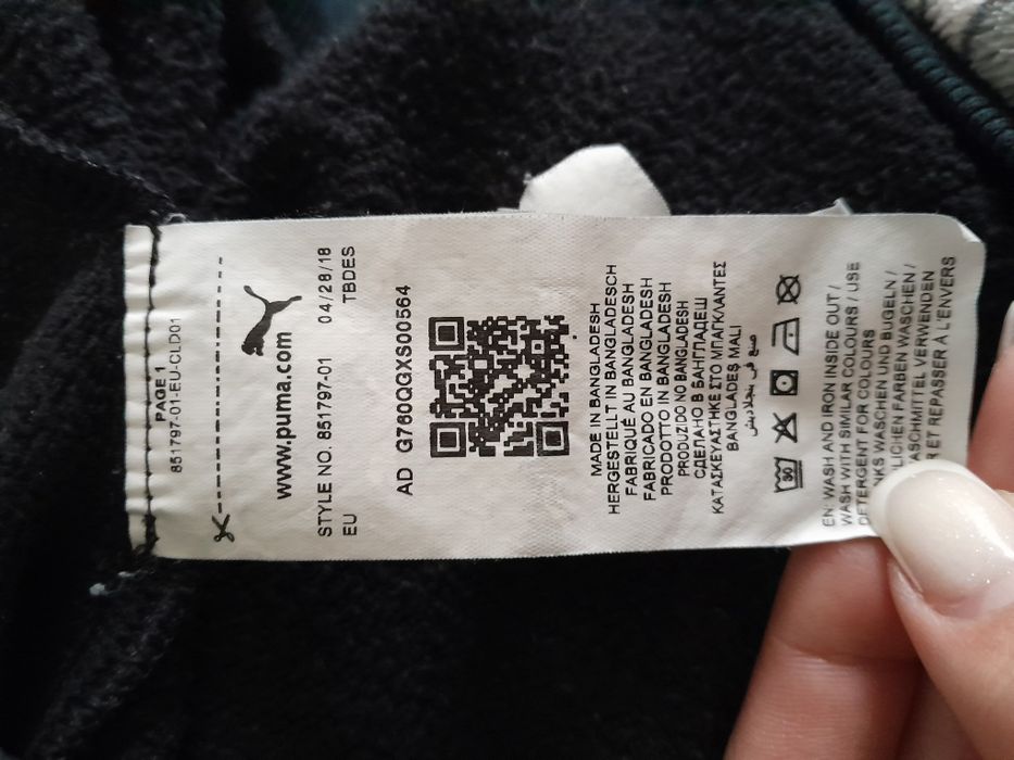 Продам худі Puma чоловіче