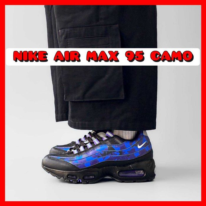 ‼️Відправлення БЕЗ Передоплати Кросвіки Nike Air Max 95 Camo Purple у розмірах 41 - 45 | Найк Еір Макс 95 Камо