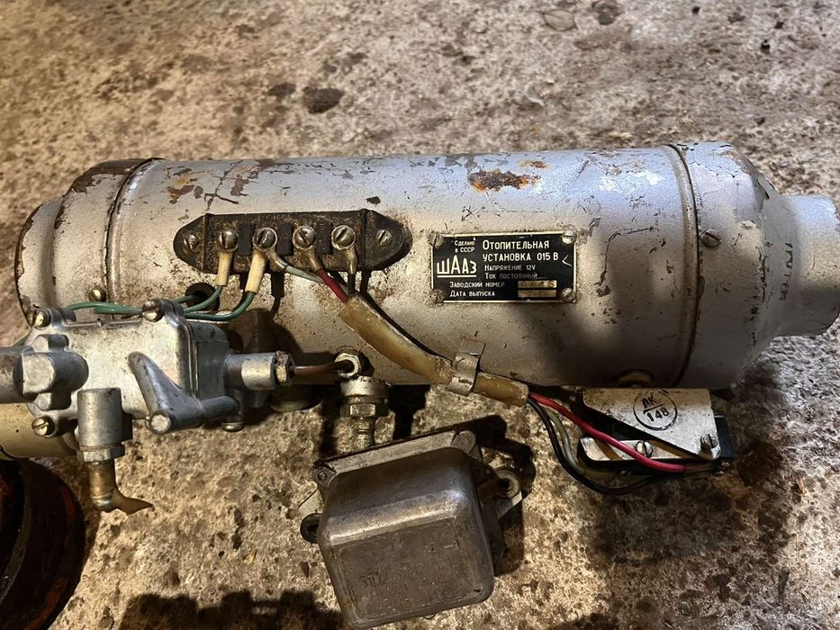 Стартер ГАЗ,ЗІЛ,пускач ЮМЗ,втягуючеГаз,генераторУАЗ,пічка ЗАЗ,кпп іфа