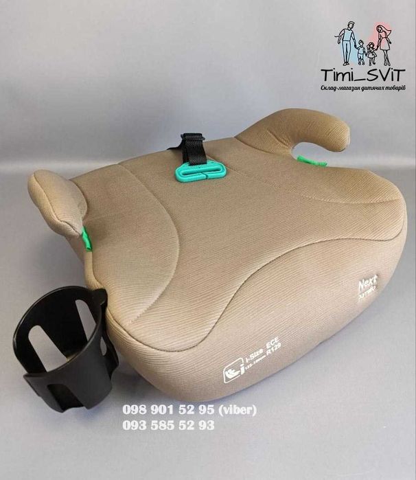 Дитяче автокрісло-бустер CARRELLO Next автомобільний бустер 15-36кг