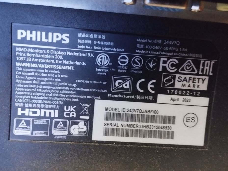 Монитор Phillipv 243V на запчасти