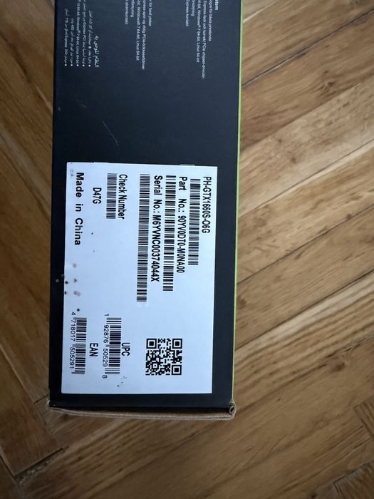 Відеокарта GeForce GTX 1660 Super 6 ГБ Asus