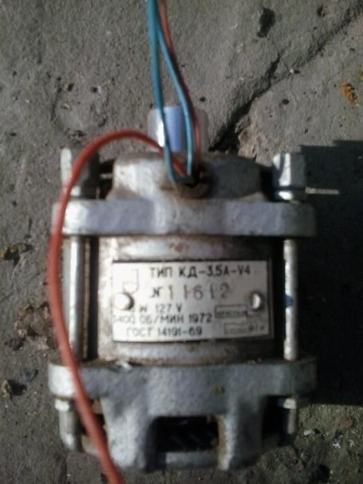 Двигатель асинхронный