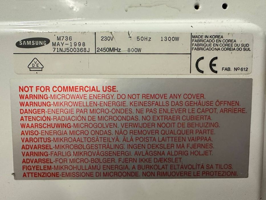 Мікрохвильова піч Samsung