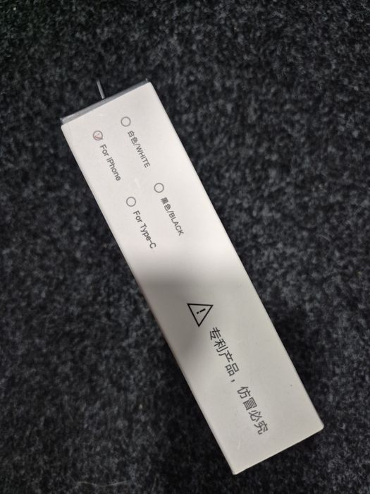 Wireless Microphone64751537981186121