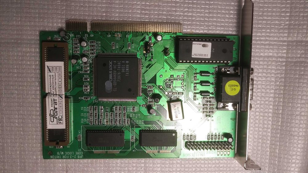 Ретро железки ПК мать + проц intel pentium 133Mhz и память SIMM