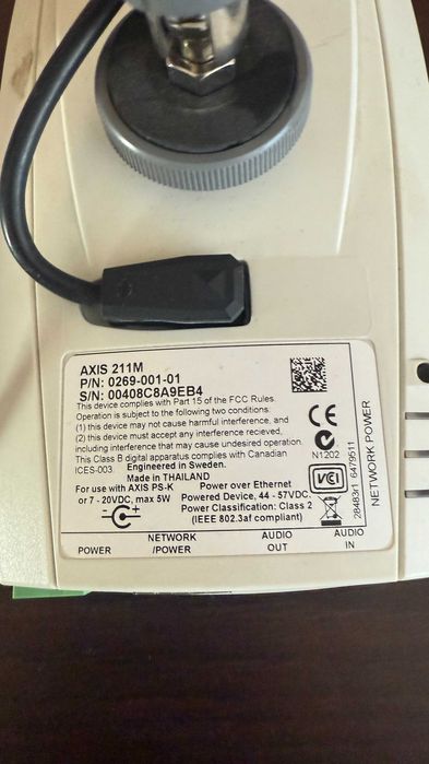 Kamery IP AXIS 211M i 211A - dwie kamery