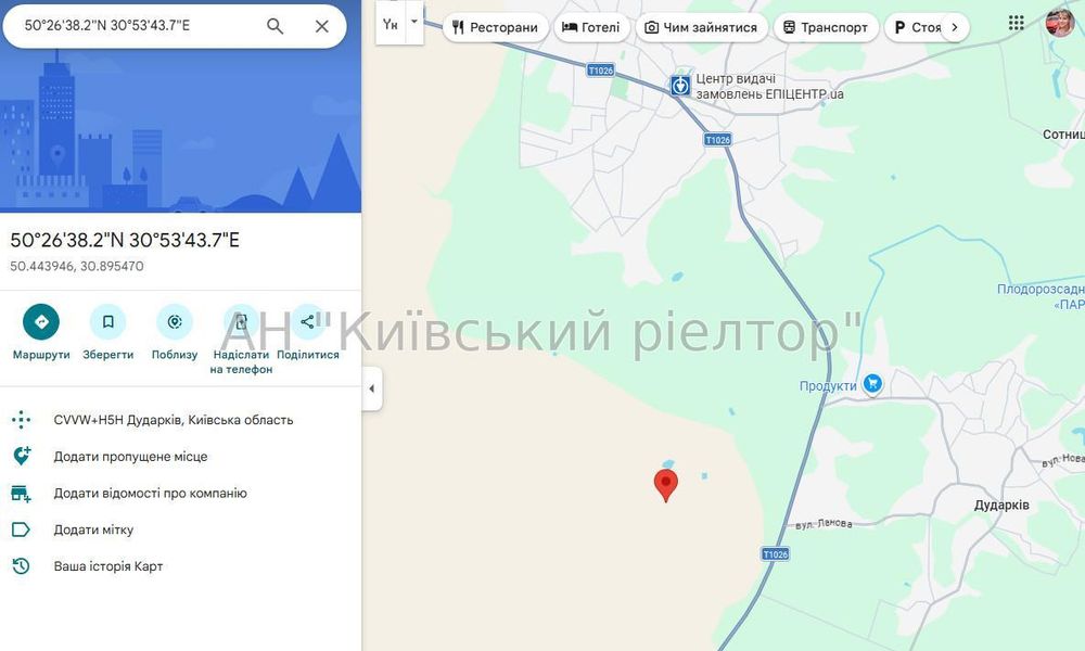 Без %. Продаж земельної ділянки 25 сот, с.Дударків Борисп.р-н