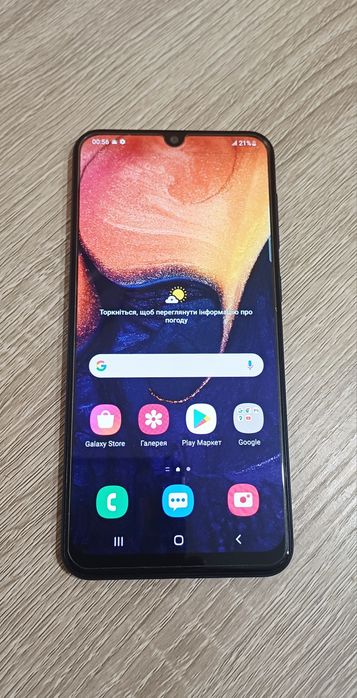 Самсунг А 50 Samsung