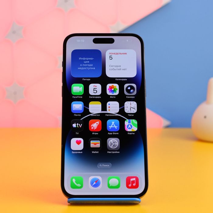 Смартфон Apple iPhone 14 Pro Max 256GB Space (160926) Б/У З ГАРАНТІЄЮ